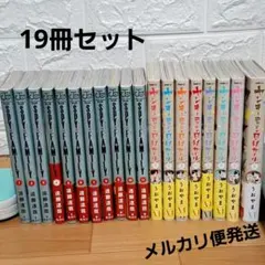 Item thumbnail for item 3215cbc4-6f87-4559-b8bd-0baed3ebc303