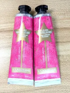 ロクシタン マーベラスフラワー ハンドクリーム 30ml 限定品　2本セット