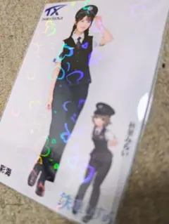 工藤静香 TOYO TIRE カタログパンフ - メルカリ