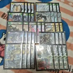 遊戯王】引退品 月天気アルシエル アジア プリズマなど 大量 まとめ