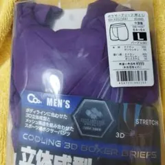 Item thumbnail for item f88f9c84-81cb-4475-9fca-66e41eea02b1