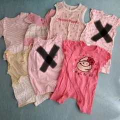 女の子　80 夏　ピンク ロンパース 80cm　半袖　ノースリーブ　セット　べべ