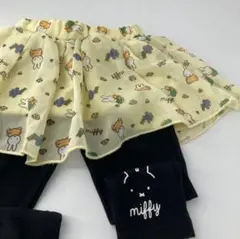 女の子　長　ズボン　パンツ　スカート　スカッツ　ミッフィ　90