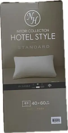 Item thumbnail for item bffff772-a1d4-48ba-8ac4-2b3c0e80c4b0