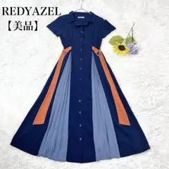 美品✨REDYAZEL 配色 ダブルバックル シャツ半袖ワンピース
