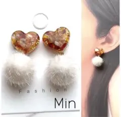 ハート　カボション　ファーボール　ピアス　ハンドメイド　イヤリング変更可