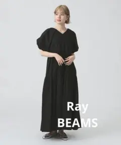 Ray BEAMS パフスリーブ Vネック ロングワンピース ブラック　2025