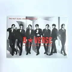 BTS B★VERSE キービジュアルポストカード