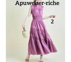 今季☆Apuweiser-riche☆《店舗限定》モールチェックマチフレアSK