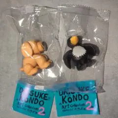 DAISUKE KONDO アートコレクションマスコットフィギュア 2種 ガチャ