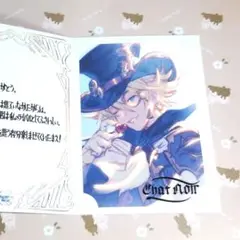 【Adonislion】グラブル返礼品 Adonislion】グラブル返礼品 Amazon.co.jp: グラブル グラン
