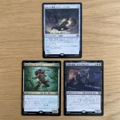 MTG スパイダーマン　レア　3枚セット