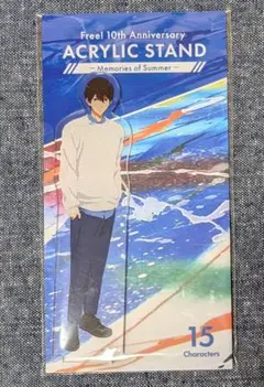 Free!　10th　Anniversary　アクリルスタンド　遙　七瀬遙