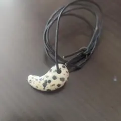 Item thumbnail for item c419808f-3dd7-48b8-a344-170e88cf081c