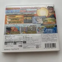 3DS イナズマイレブン1・2・3 円堂守伝説　ケースのみ
