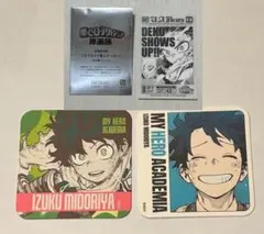 僕のヒーローアカデミア 原画展 グッズ デク 緑谷出久 来場者特典 コースター