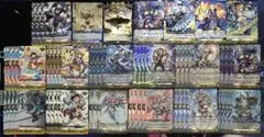 【特価】ヴァンガード Dスタン ウラヌス デッキ 特価】ヴァンガード Dスタン ウラヌス デッキ - メルカリ