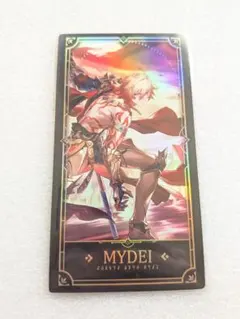 崩壊:スターレイル ホログラムカード モーディス - メルカリ