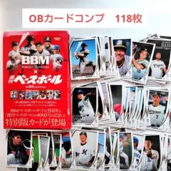 2026年最新】佐々木主浩 カードの人気アイテム - メルカリ