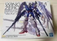 Item thumbnail for item 95a2a0cc-16d2-40ac-b7bb-d69023c67502