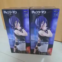 チェンソーマン レゼ バニー プライズフィギュア 2体セット 未開封