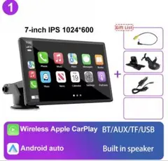 7インチオンダッシュモニター Apple CarPlayAndroid Autoのサムネイル