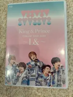 King & Prince 2020コンサートL & Blu-ray 通常盤