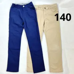 男の子 ボトムス