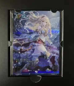 2026年最新】アリア エボルヴの人気アイテム - メルカリ