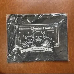【新品・非売品】リラックマ Denim House フラットポーチ 2周年記念