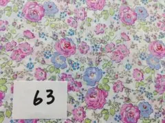63、2月SALE開催中　リバティ　フェリシテ　ピンクブルー系　54×15cm
