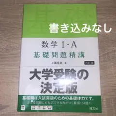 Item thumbnail for item 8cccbde1-134d-4f5b-a199-d223f4115d81