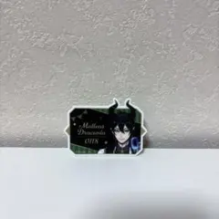 ツイステ　アクリルクリップ　おめかしバースデー　マレウス