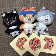 2025年最新】ラーメン赤猫 ぬいぐるみの人気アイテム - メルカリ