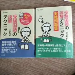 Item thumbnail for item 72b67de9-61ac-45c8-a5b4-5c032b8fea74