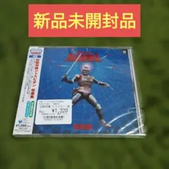 巨獣特捜ジャスピオン 超合金フィギュア 1985年 当時物 ジャンク 動作