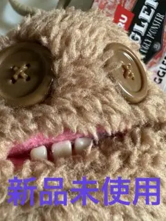 ZURU FUGGLER Keyring キーホルダー