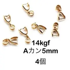 stone-stoneブレスレット様 リクエスト 16点 まとめ商品