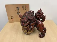 2026年最新】九谷焼獅子置物の人気アイテム - メルカリ