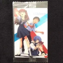 エヴァンゲリオンウエハース　Chap.05　IC-02　アスカ・シンジ・レイ