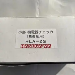 Item thumbnail for item f475a9ea-b189-4039-bf6a-9be9d1a919f4