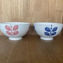 飯碗2個セット
