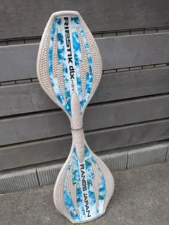 Item thumbnail for item f6e351cf-b158-472c-ad22-3622c9f87159