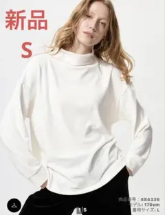 ユニクロ　ソフトニットフリースモックネックT ニット　フリース　オフホワイト　S