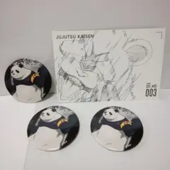 呪術廻戦　パンダ先輩