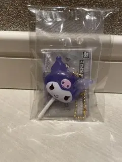 サンリオカラフルキャンディーチャーム　ガチャガチャ　クロミ