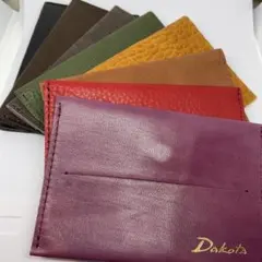 Dakotaのティッシュケース5枚セット