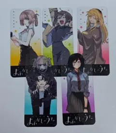 よふかしのうた 特典 クリアしおり セット - メルカリ