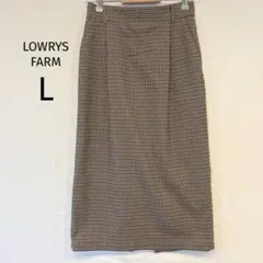 ローリーズファーム チェック柄　タイトスカート Lサイズ ブラウン ミディ丈
