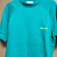 Kent（VAN）半袖トレーナーのサムネイル